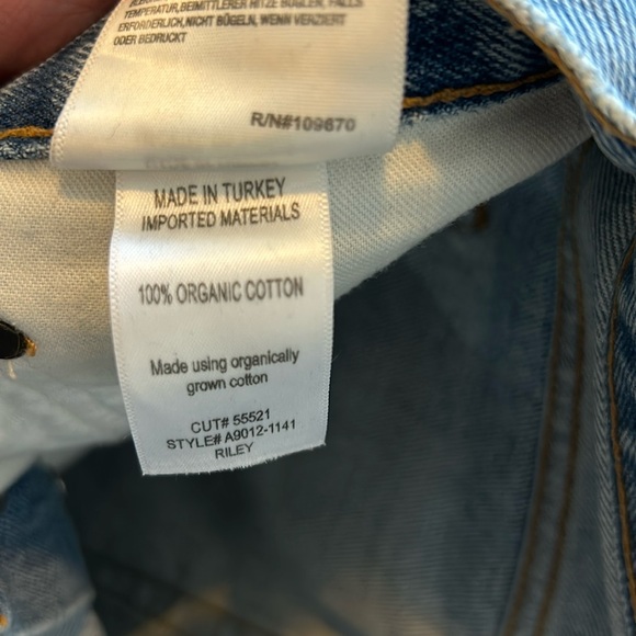 Agolde Riley Short - Picture 9 of 9